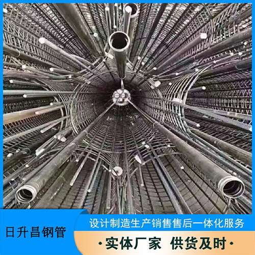 宽城声测管加固处理操作要点