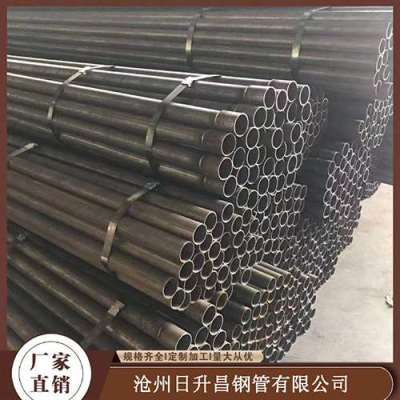 宽城声测管规格型号对照表