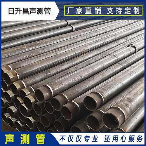 宽城声测管外观质量有哪些要求？
